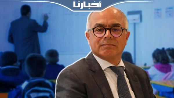 بنموسى: الأساتذة غادي يتحسن الدخل ديالهم بالساعات الإضافية وتصحيح الامتحانات